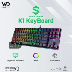 كيبورد بلاك شارك BLACK SHARK K1  K1