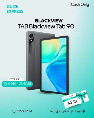 TAB BLACKVIEW 90 ( 128GB ) / RAM 8 NEW /// تاب بلاك فيو 90 ذاكرة 128 الرام 8 الجديد