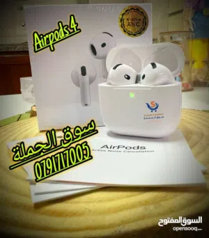 أختار الأصلي وريح راسك النسخة الأحدث والأقوى  بطارية تصل إلى 5ساعات من الأستخدام Apple AirPods 4 AN