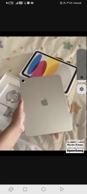 Apple iPad Air 11 256 GB in Basra