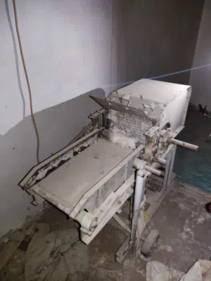 ماكنه ندافه تعمل بالكهرباء