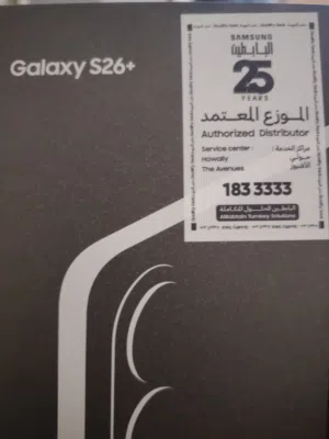 Samsung Others 512 GB in Al Ahmadi
