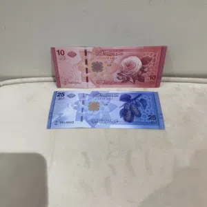 للبيع فئة 10 و 25 ليره سورية الجديدة والحاله انسر