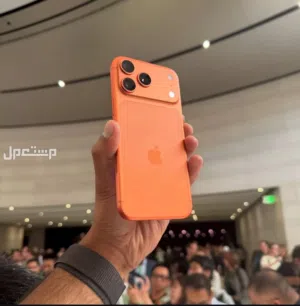 العرض بتاعنا النهارده بجد تحفه ميتفةتش  اقوى الإمكانيات ايفون 17الجدييييد   *Iphoneeee 17 Pro