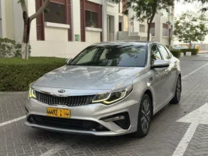 Used Kia Optima in Muscat