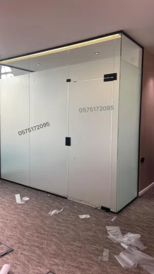 تضليل ترميل ثلجي