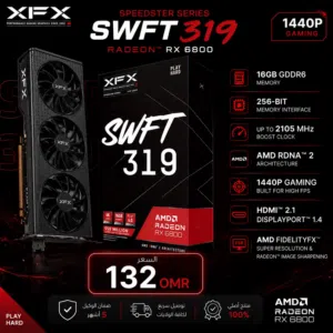 AMD Radeon RX Series Available by XFX متوفرة كروت شاشة