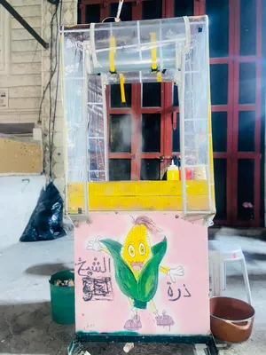 Others - Food - Supplements1