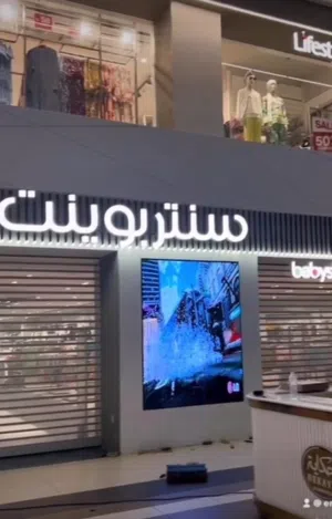 شاشات إعلانات خارجية وداخلية شاشات p3  p4     LED Screen p5 p6 p7