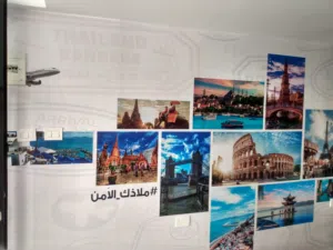 التقديم على تاشيرة الشنغن السياحية من طرابلس