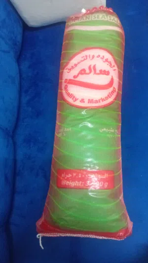 ملح بحر عمان طبيعي100%