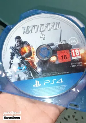 للبيع أو تبديل