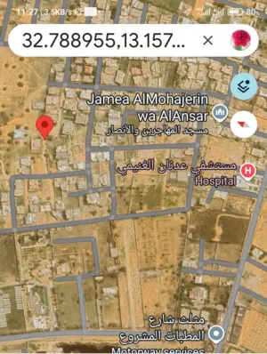 قطعة أرض سكنية للبيع