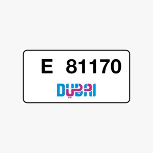 للبيع رقم دبي EE 81170