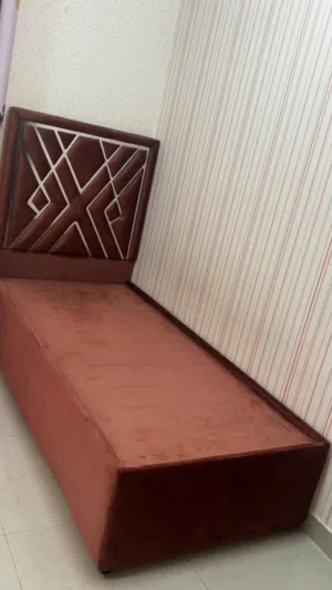 كرفايه نوم
