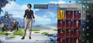 حساب ببجي للبيع باربد