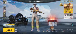 Pubg Accounts and Characters for Sale in Nablus