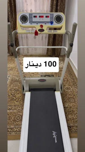 جهاز مشي عالكهربا