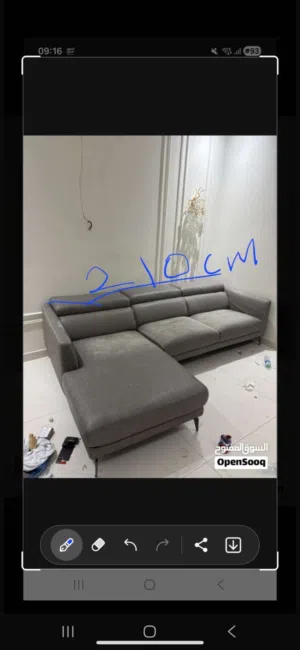 كنبه قطعتين