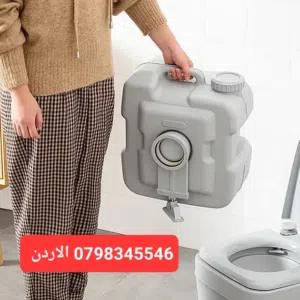تواليت متنقل حمامات للسفر + التخييم كرسي تواليت للمرضى حلول طبية مرحاض متنقل مع خزان ماء داخلي 10 لت