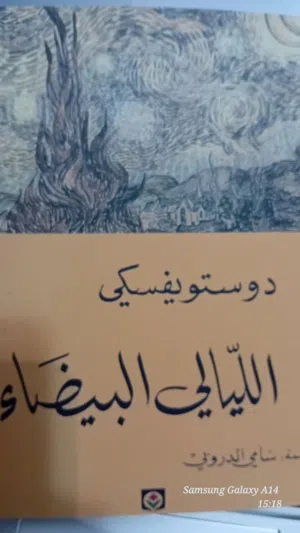 كنز معرفي بين يديك