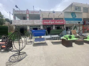اطقم رتان مراجيح عشب صناعي