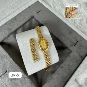 ساعات أطفال جميله جدا