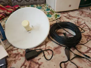 بوير بيم وراوتر