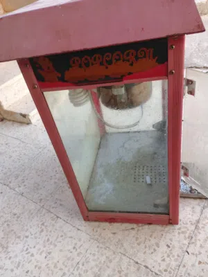 ماكينة بوشار