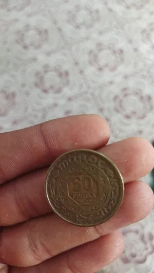50 فرنك مغربي لسنة 1371