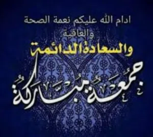 محل للبيع او الإستثمار