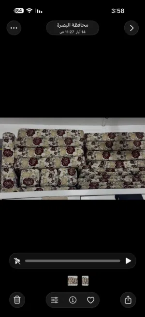 جلسه عربيه 7 قطع او 8 نضيفه