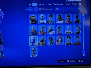 حساب فورت نايت