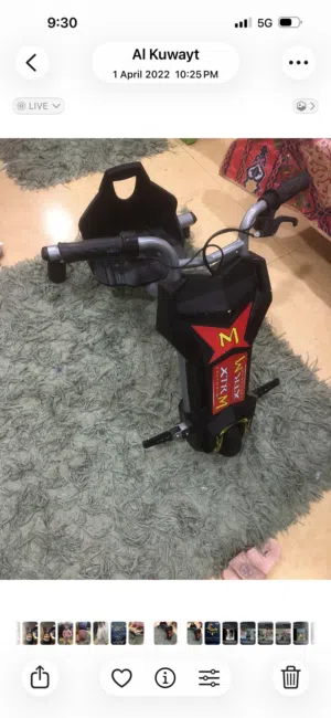 تروسيكل ب حالة ممتازة
