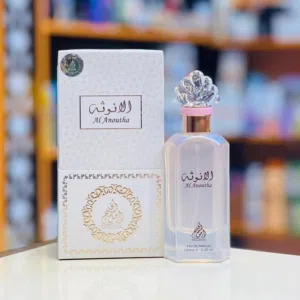 عطر الأنوثة من شركة أرض الخليج إذا كنت تبحثين عن عطر يجسد الأناقة والرقي فان عطر الأنوثة هو الاختيار