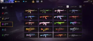 Free Fire Accounts and Characters for Sale in Irbid