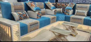 مفروشات الرائد