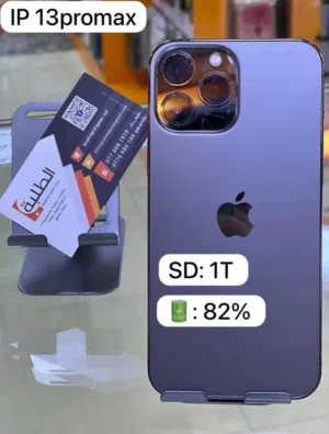 iPhone 13 Pro ذاكرة 128 بطارية 82 وضع الجهاز في حالة جيدة أمريكي وليس شرق أوسط يدعم خط