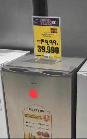 ثلاجه صغيره استعمال 3شهور