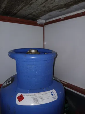 اسطوانة غاز للبيع