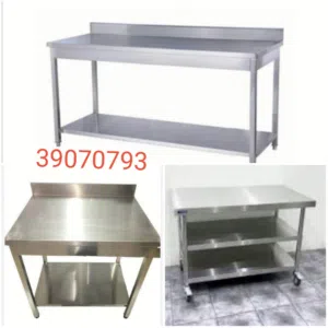 أغراض منزلية