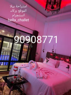 2 Bedrooms Chalet for Rent in Al Batinah Barka