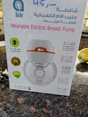 شفاط حليب ويرليس