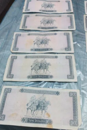 عملات قديمه