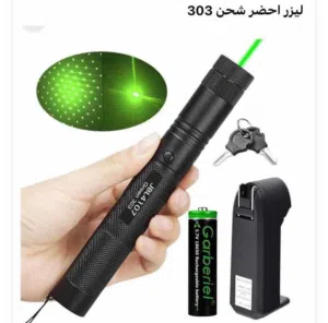 باكج رحلات فخم 7 بواحد لحق العرض