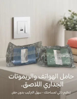 خمس حبات! ك ألوان جديدة وريّح راسك من الحوسة!