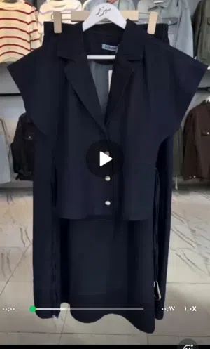 ملابس طقم نسائي