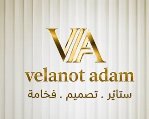 ستائر آدم ستائر جاهزة