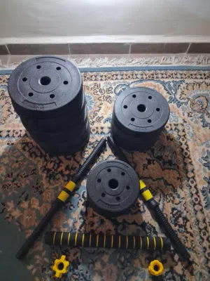 اوزان حُره + كيس ملاكمة
