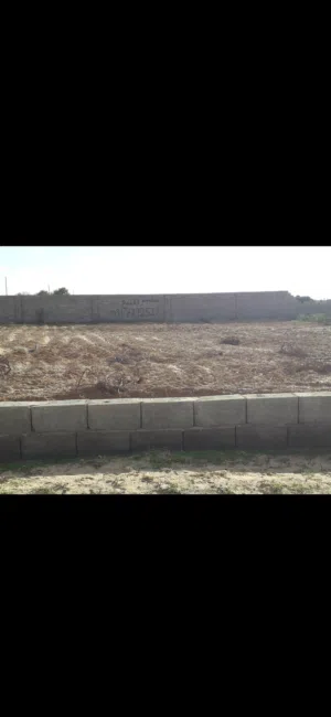 Mixed Use Land for Sale in Al Khums Other
